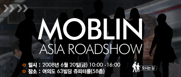 Moblin Asia Roadshow